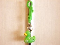 duck-green.jpg